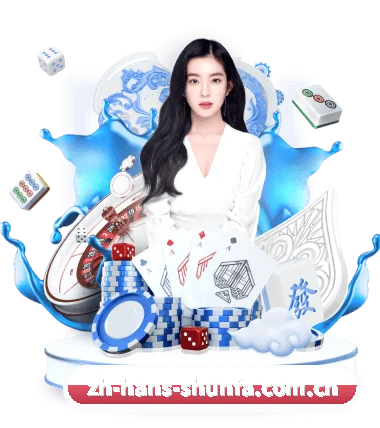 顺发体育注册 APP